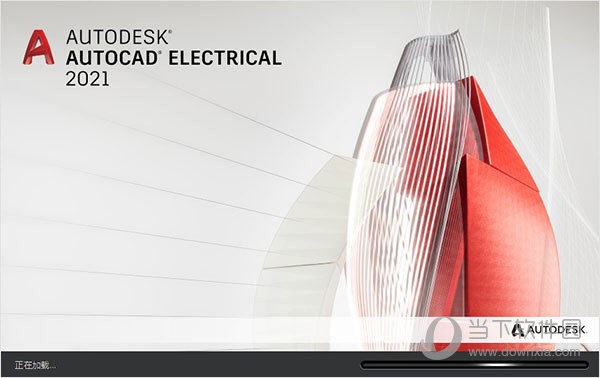 AutoCAD Electrical2021