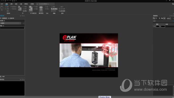 EPLAN Pro Panel2022破解补丁