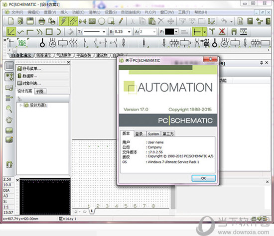 Pcschematic