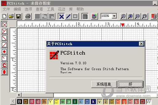 PCStitch 7