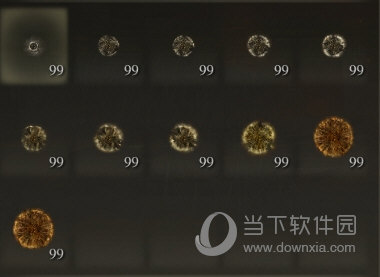 艾尔登法环699卢恩存档