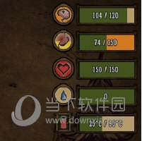 饥荒柱形状态显示MOD