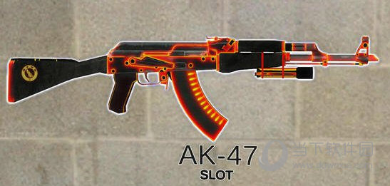 求生之路2CSGOAK47炽热突击步枪MOD V1.0 免费版下载