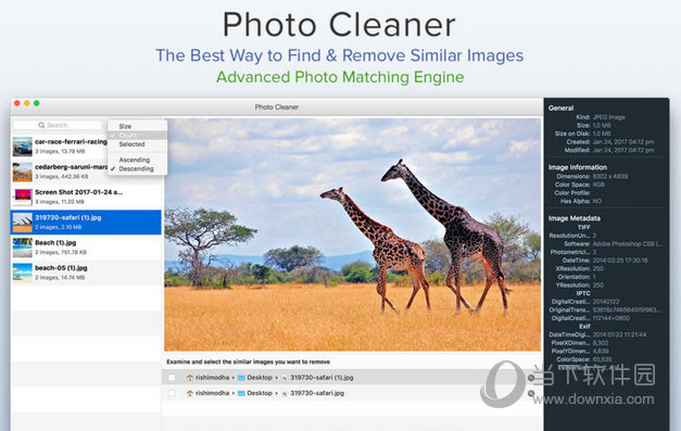 Photo Cleaner MAC版