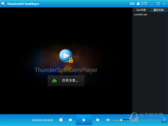 ThunderSoft GemPlayer