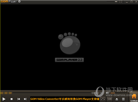 GOM Player绿色版