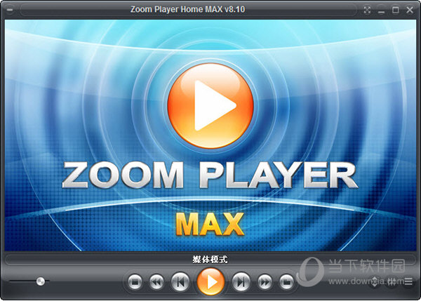 Zoom Player Home MAX破解版