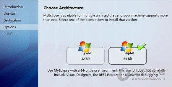 myeclipse2020.5破解版