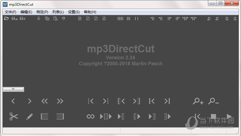 mp3DirectCutt