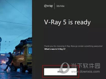 VRay5.0汉化破解版