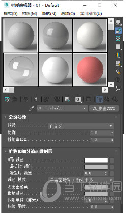 VRay5.2汉化补丁