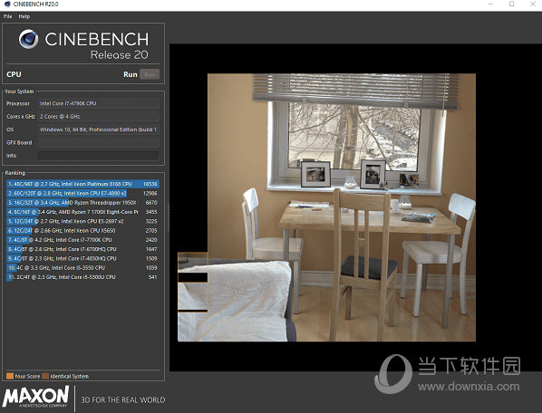 Cinebench R20中文版下载