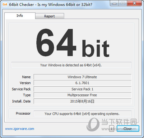 64bit Checker