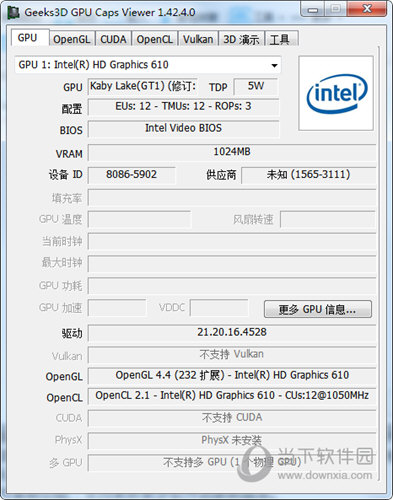 GPU Caps Viewer汉化版