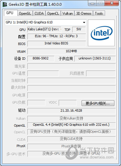 Geeks3D显卡检测工具