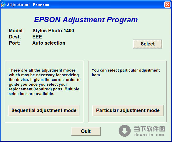 epson1400清零软件