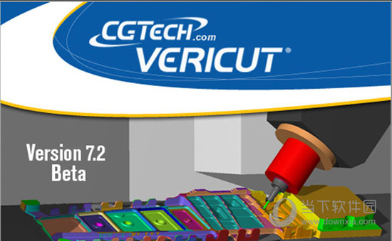 VERICUT7.2破解版