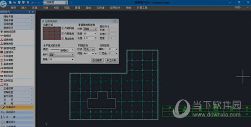 浩辰电气CAD2017破解版