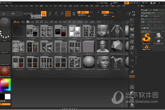 Pixologic Zbrush