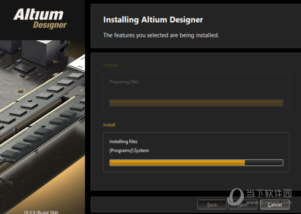 Altium Designer 23中文破解版