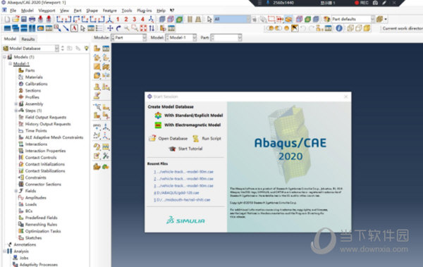 abaqus2020安装包