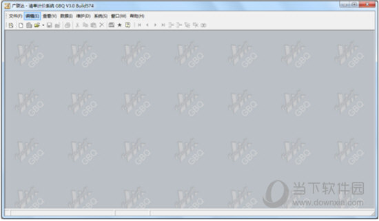 广联达GBQ3.0免费版
