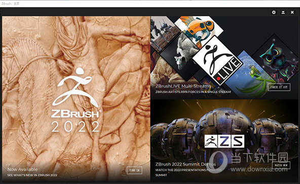 ZBrush2022