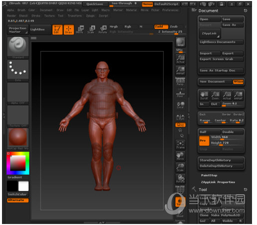 Zbrush2021