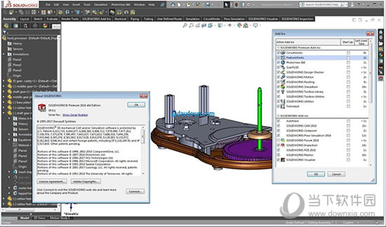 Solidworks2018破解版