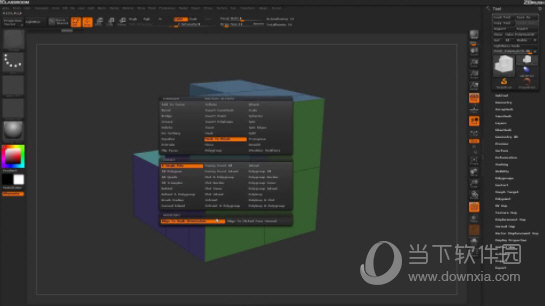 ZBrush4R7中文破解版