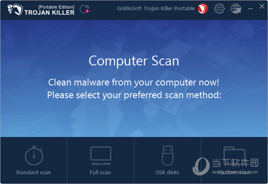 GridinSoft Trojan Killer