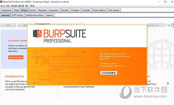 BurpSuite