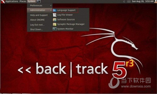 backtrack5r3破解版