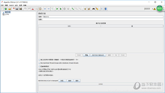 jmeter3.1 jdk版本