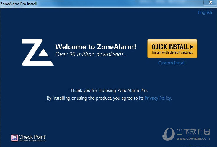 ZoneAlarm Pro 2016