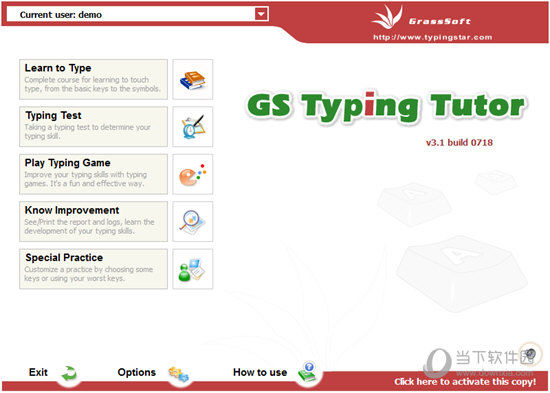 GS Typing Tutor