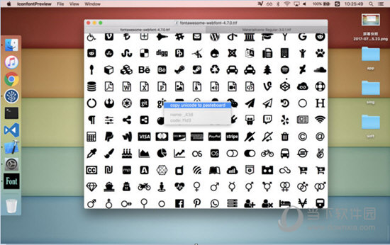 IconfontPreview