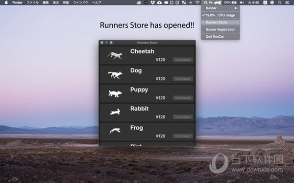 RunCat Mac版