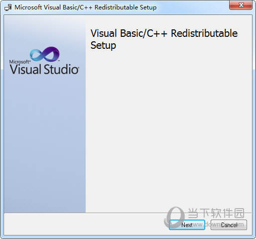 VisualCppRedist