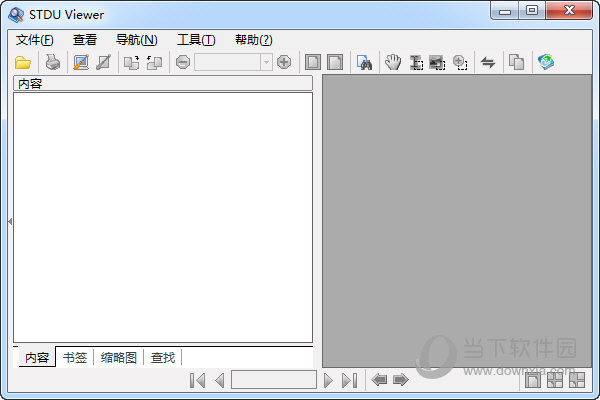 stdu viewer中文版