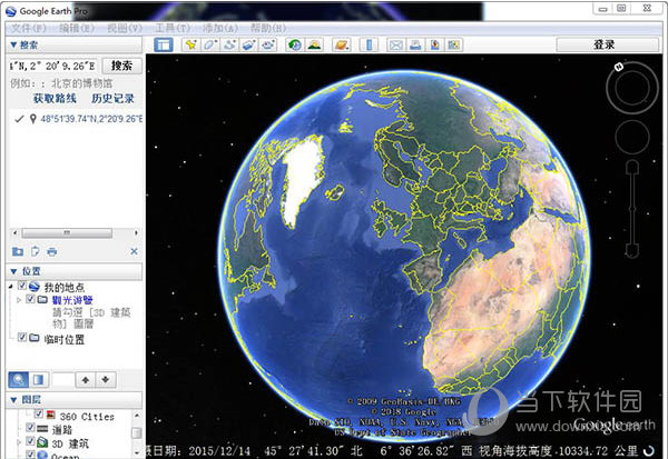 google earth pro破解注册版