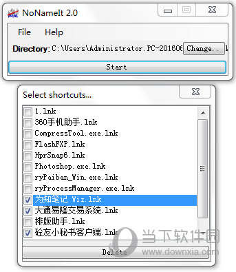 NoNameIt(快捷方式清理器)