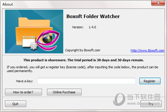 Boxoft Folder Watcher