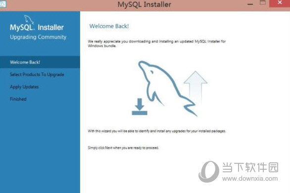 mysql免安装版下载