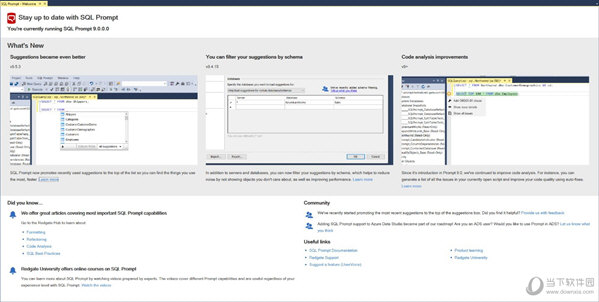 SQL Prompt 9.5破解版