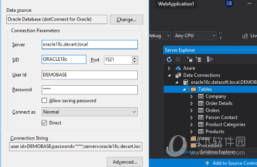 dotConnect for Oracle破解版