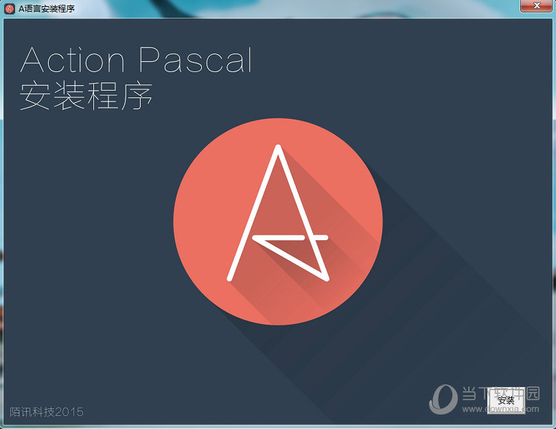 Action Pascal