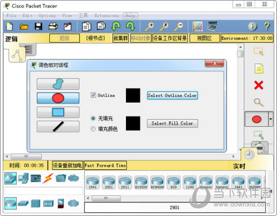 思科模拟器破解版