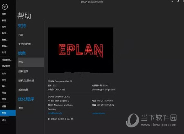 Eplan Electric P8