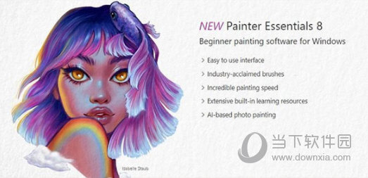 Painter Essentials8